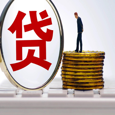 旬阳房屋抵押贷款时每个月可以多还月供吗?