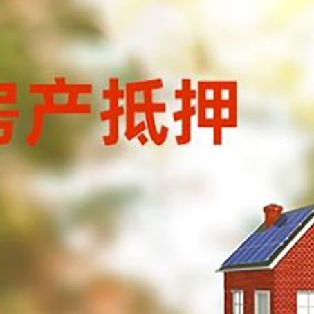 旬阳个人消费贷款的种类有哪些?